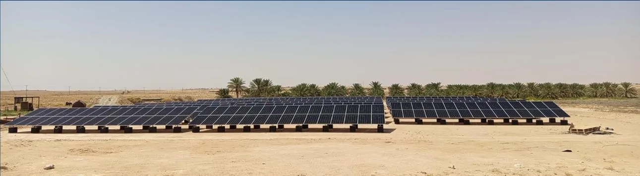 منظومة ألواح مشروع الوقف الكويتي